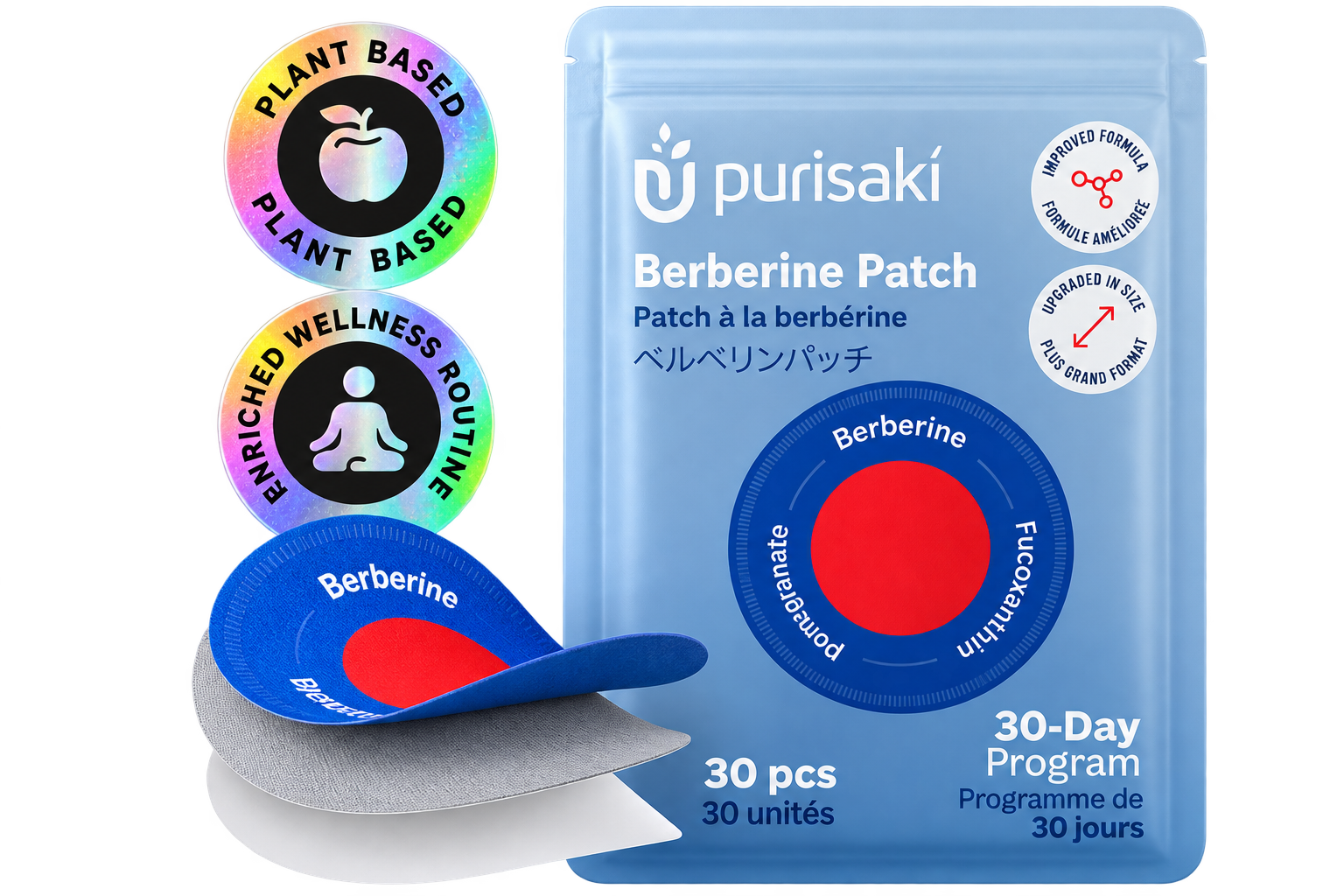 Plant-based berberine wellness patch with fucoxanthin and pomegranate.