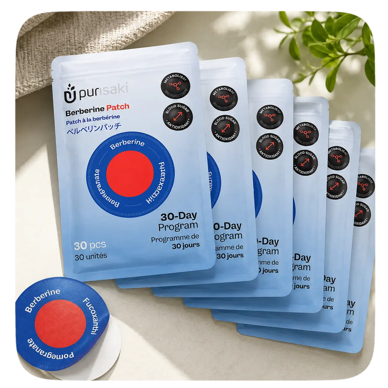 Purisaki Berberine Patches Best choice
